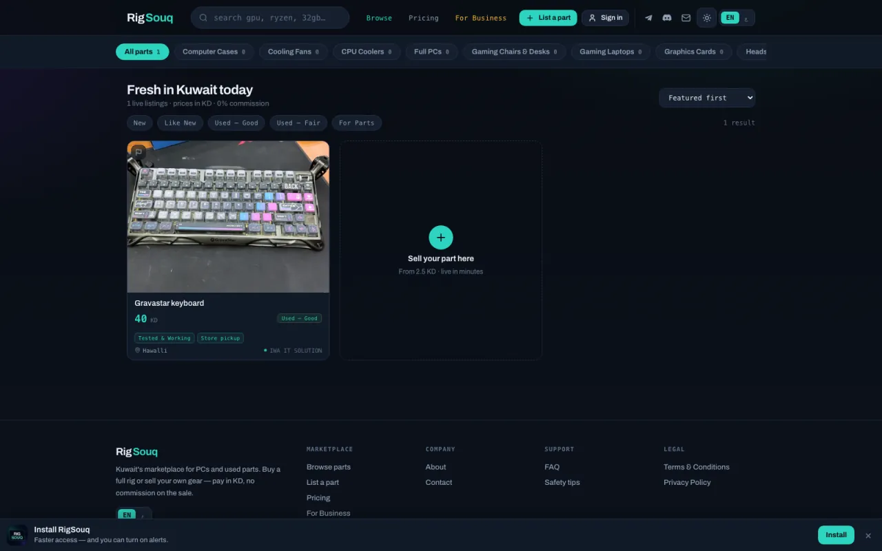 RigSouq screenshot